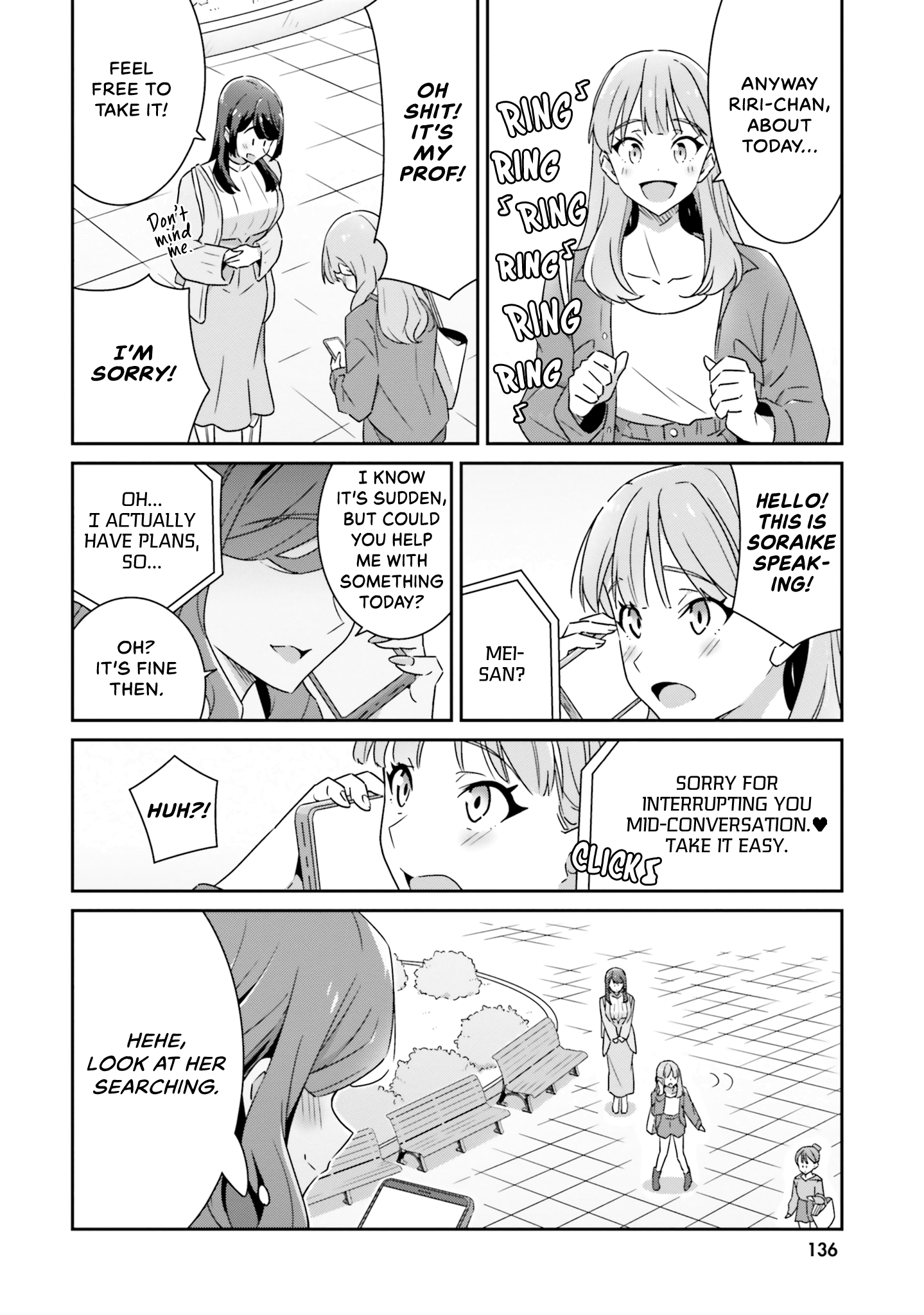 Dore ga Koi ka ga Wakaranai Chapter 6 Page 10