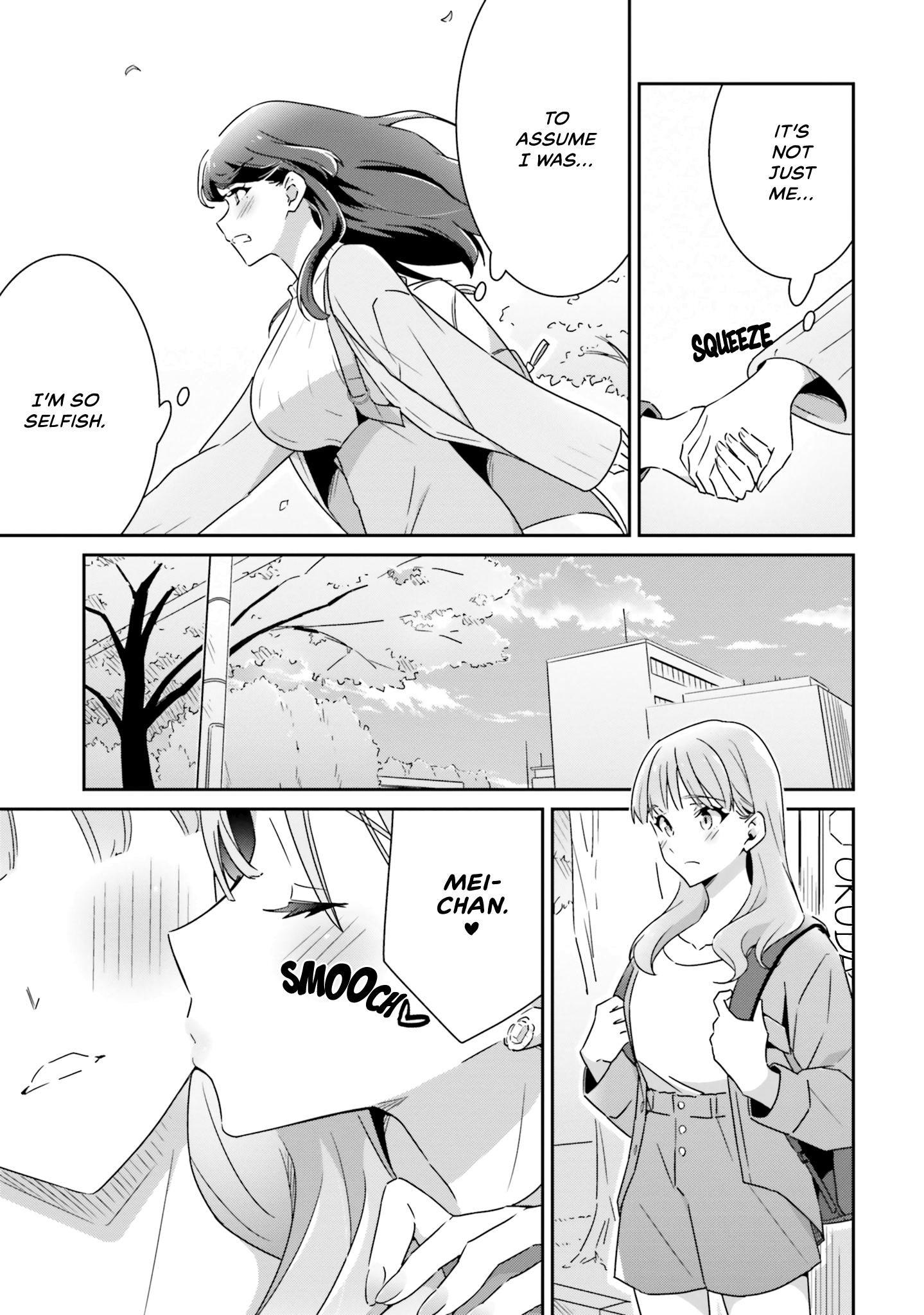 Dore ga Koi ka ga Wakaranai Chapter 6 Page 13