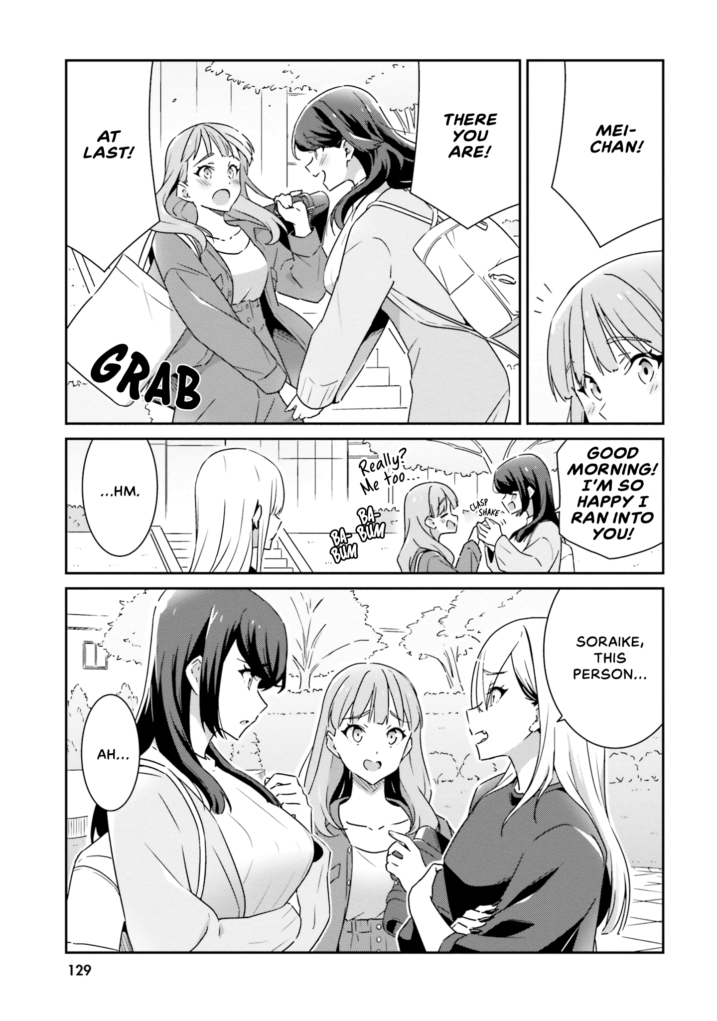 Dore ga Koi ka ga Wakaranai Chapter 6 Page 3