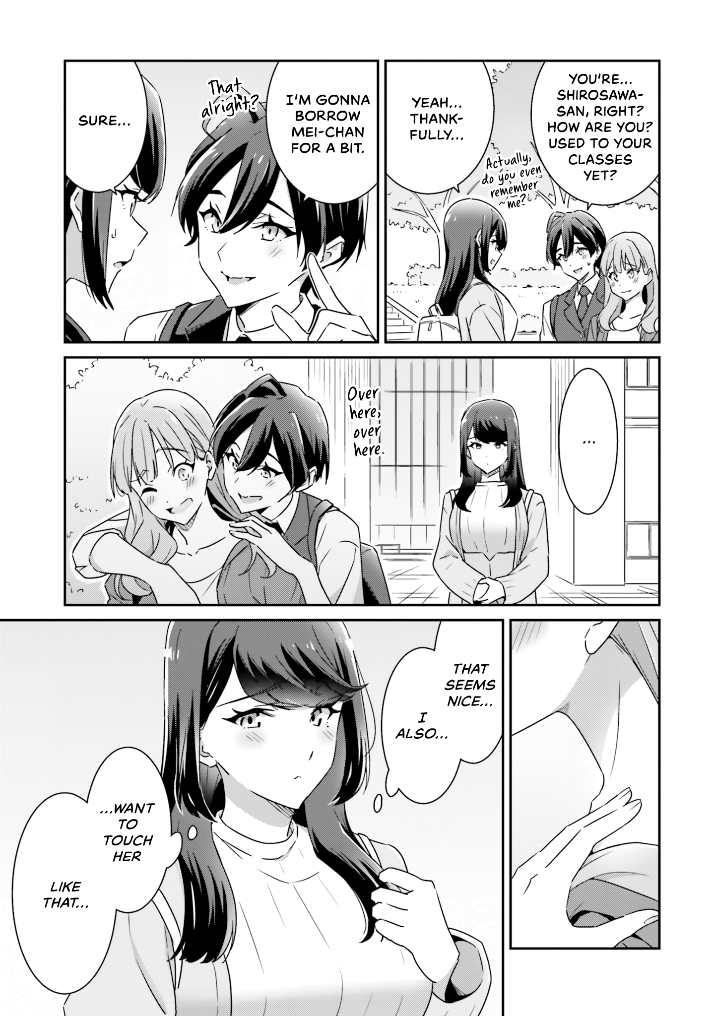 Dore ga Koi ka ga Wakaranai Chapter 6 Page 7