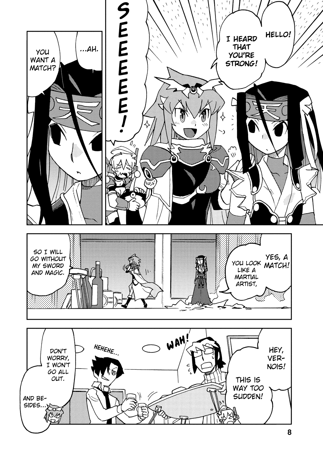 Page 8