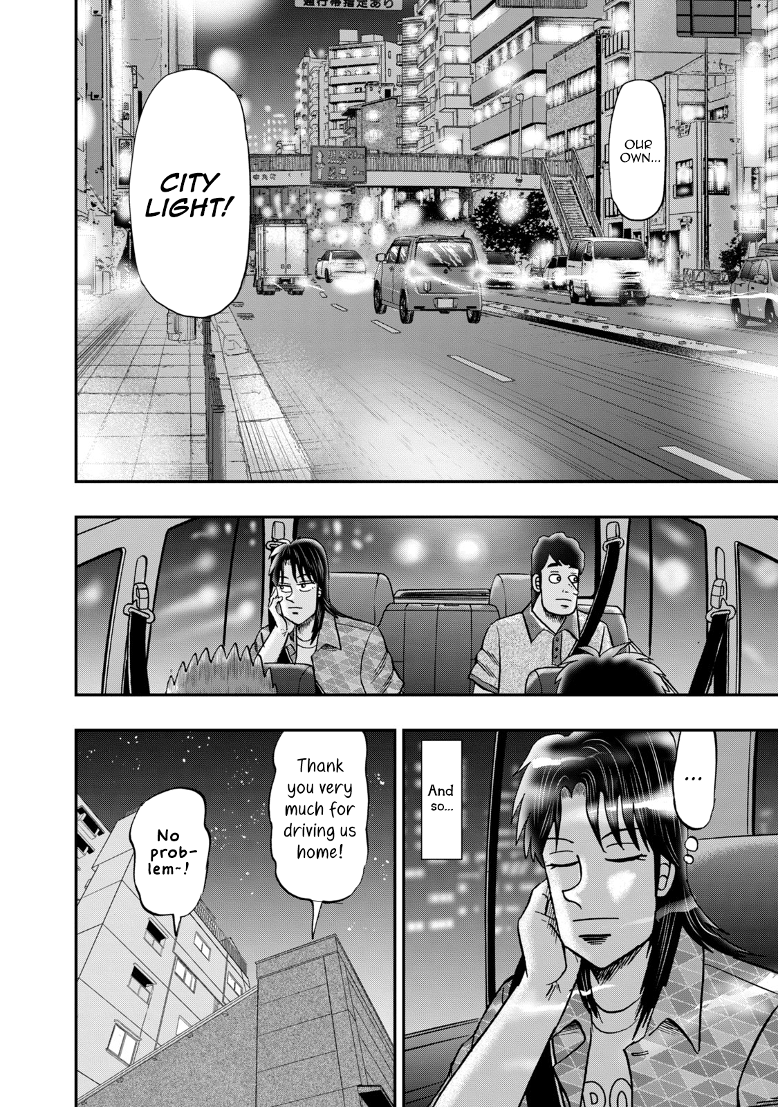 Life In Tokyo Ichijou Chapter 20 Page 16