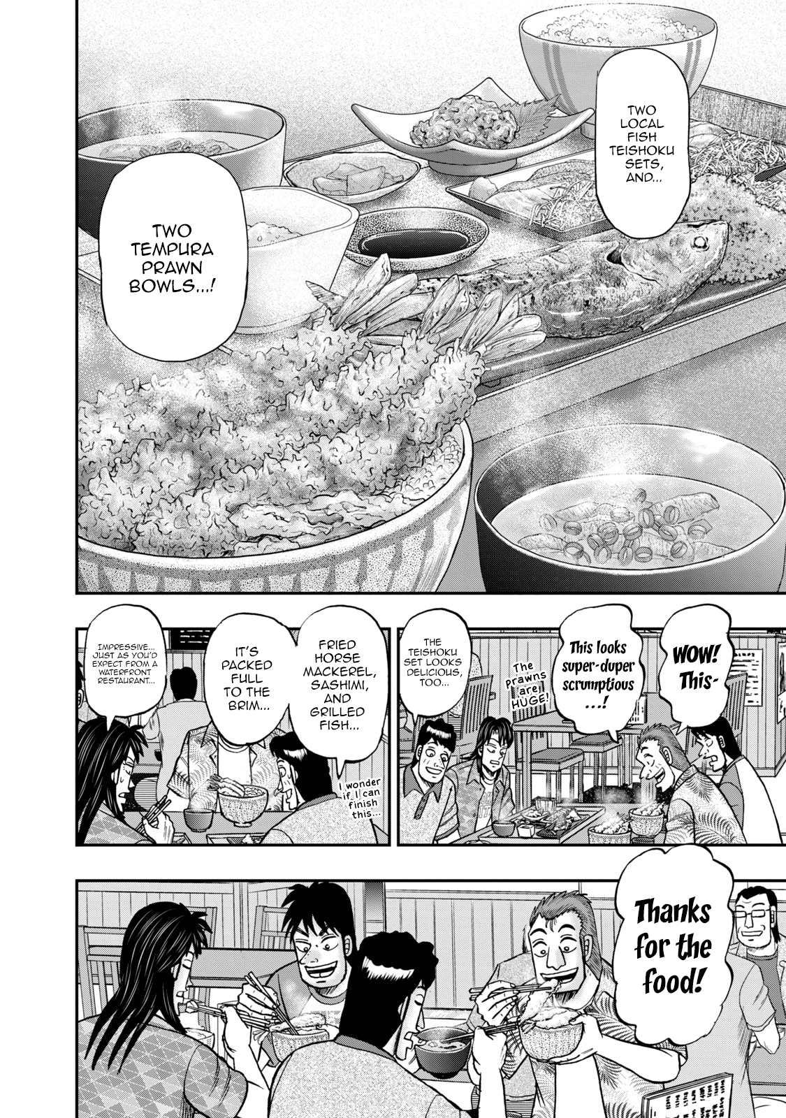 Life In Tokyo Ichijou Chapter 20 Page 8