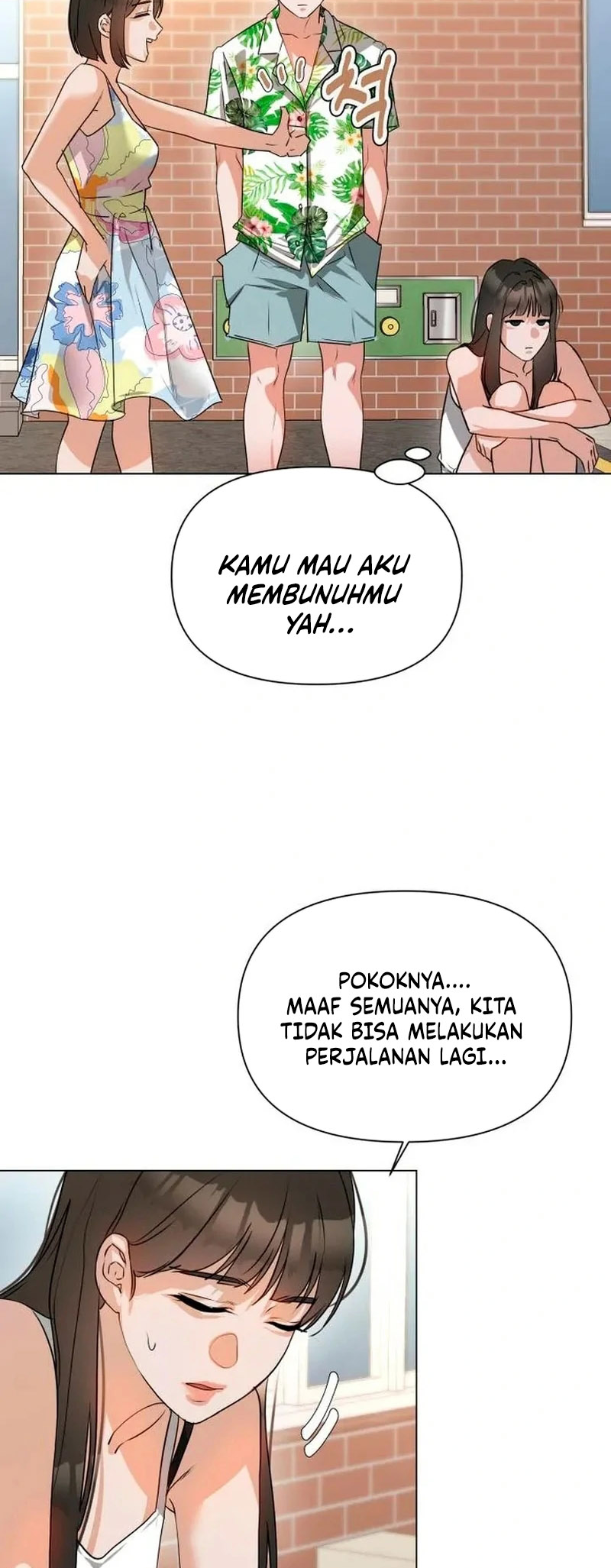 Our Romeo Chapter 6 - halaman 54