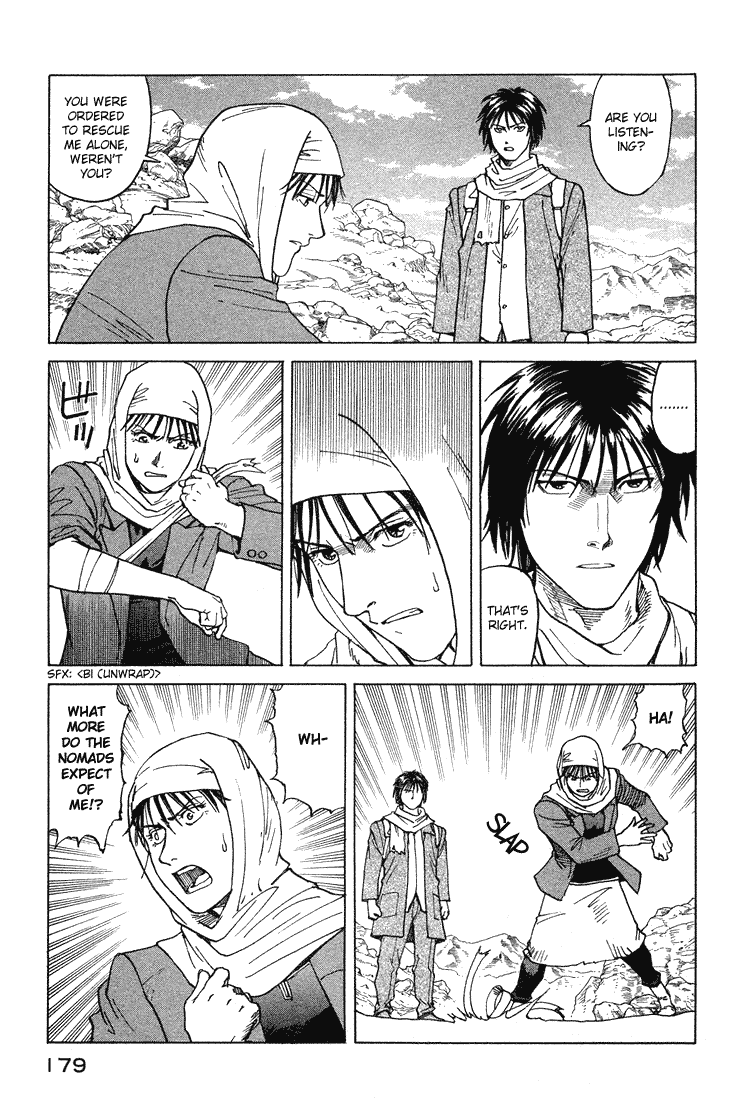 Halaman dari Eden: It's an Endless World! Chapter 60