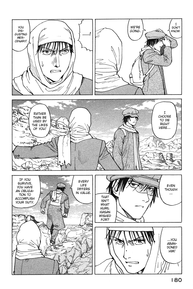 Halaman dari Eden: It's an Endless World! Chapter 60