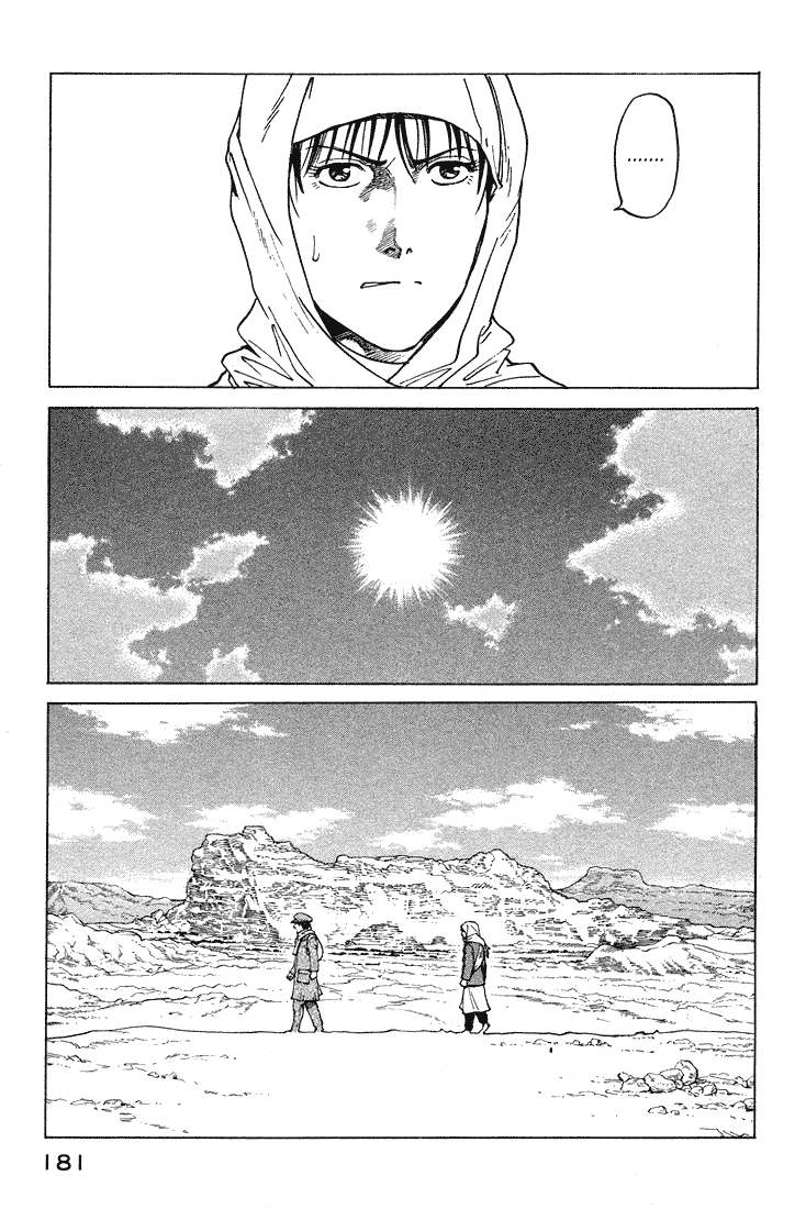 Halaman dari Eden: It's an Endless World! Chapter 60