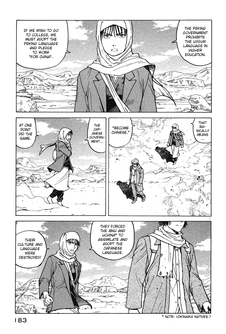 Halaman dari Eden: It's an Endless World! Chapter 60