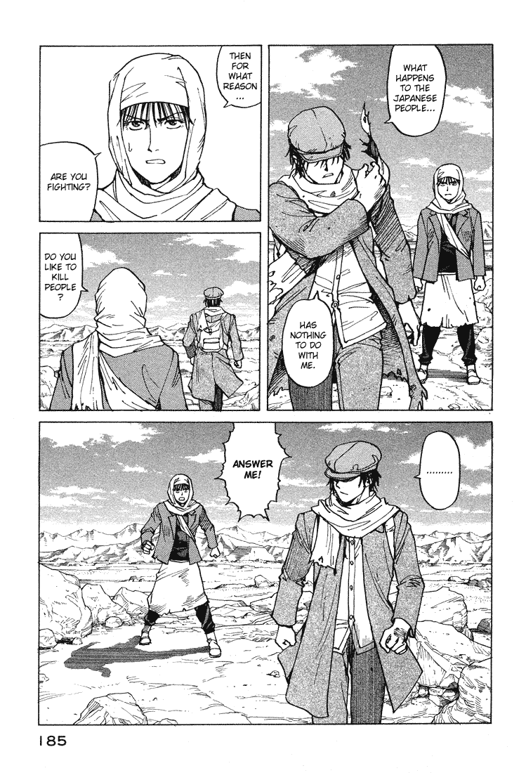 Halaman dari Eden: It's an Endless World! Chapter 60