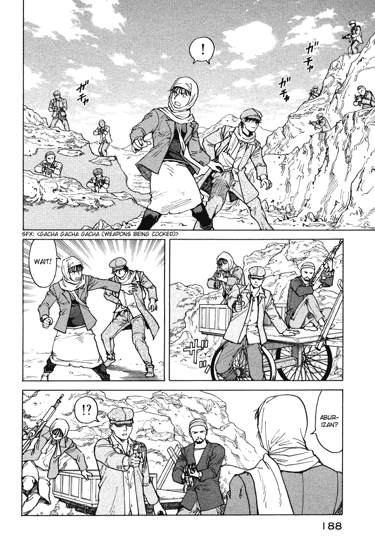 Halaman dari Eden: It's an Endless World! Chapter 60