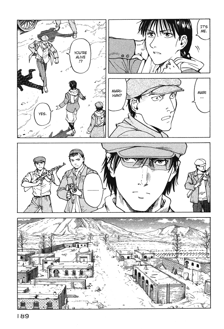 Halaman dari Eden: It's an Endless World! Chapter 60