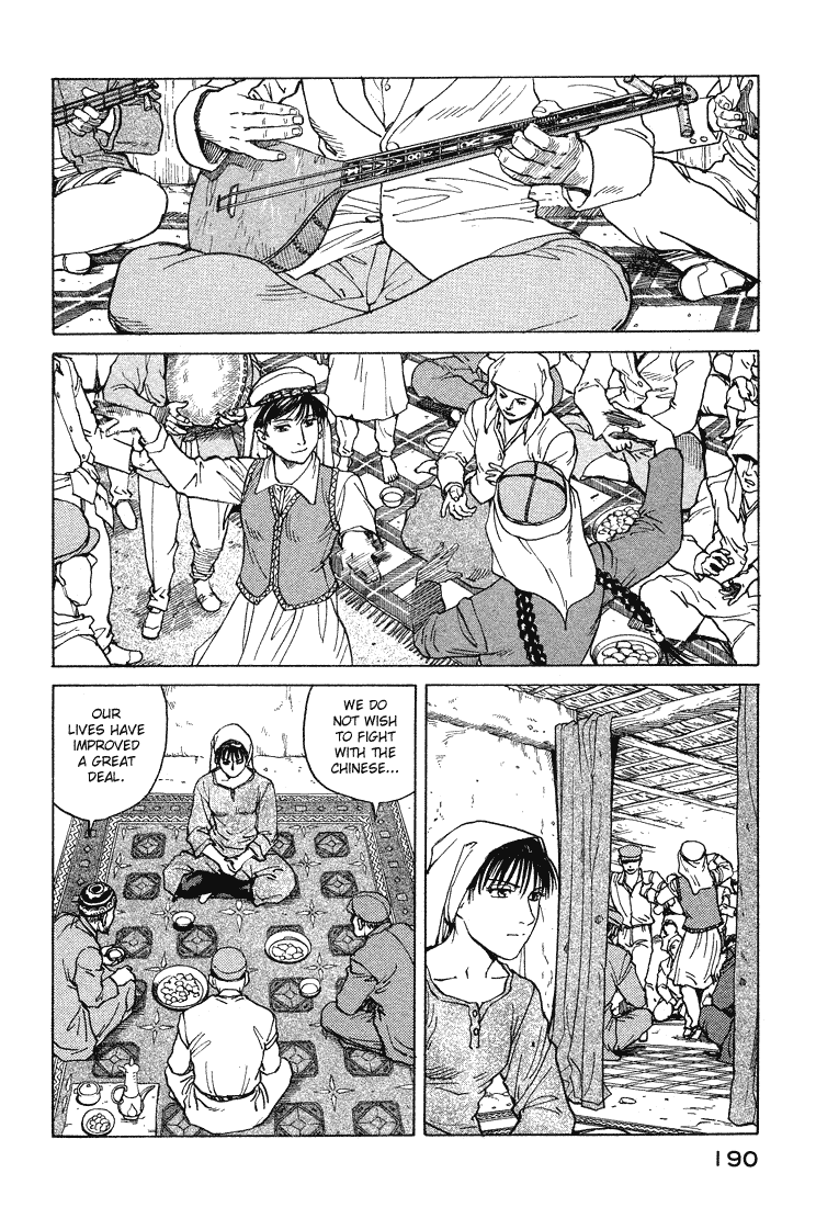 Halaman dari Eden: It's an Endless World! Chapter 60