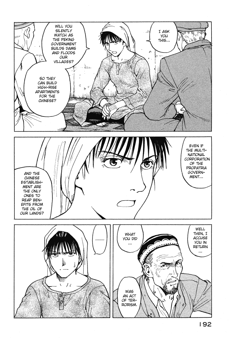 Halaman dari Eden: It's an Endless World! Chapter 60