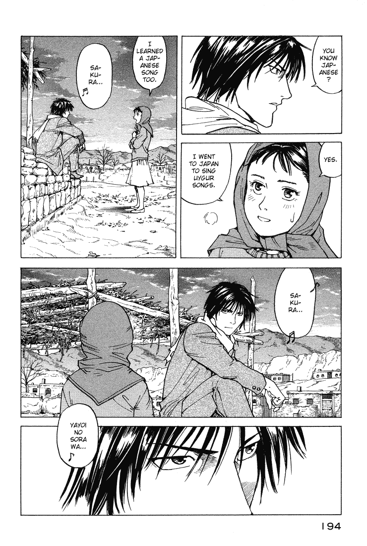 Halaman dari Eden: It's an Endless World! Chapter 60