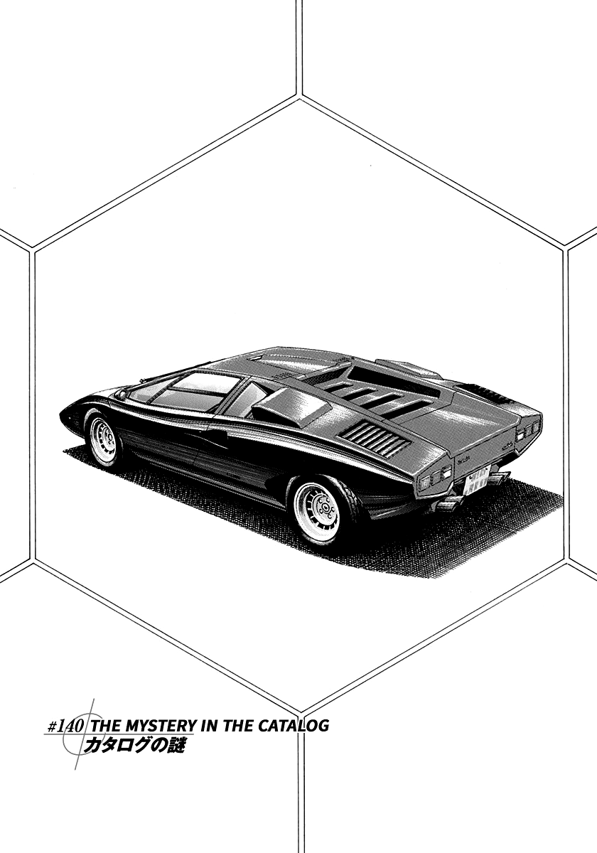 Halaman dari Countach Chapter 140