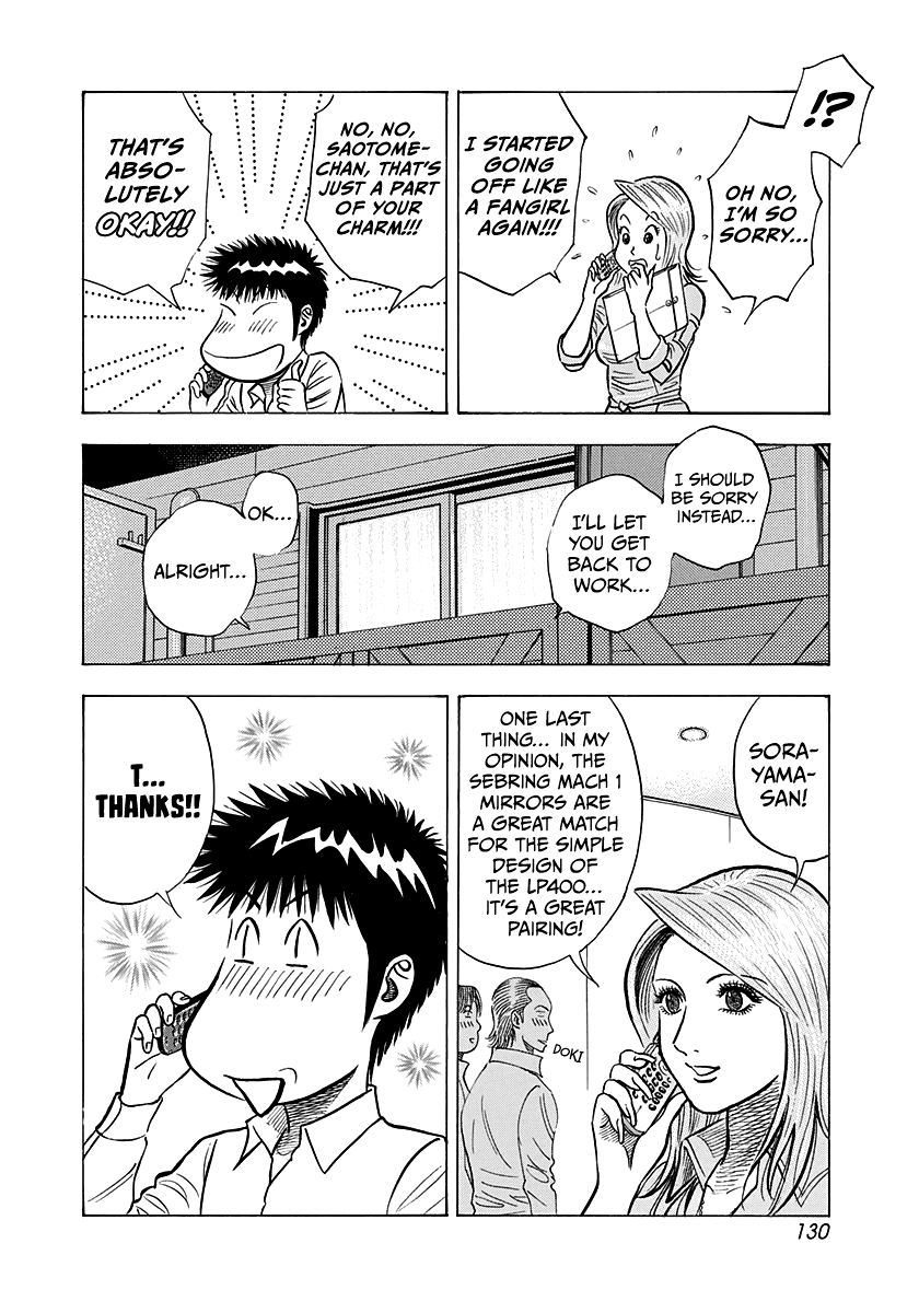Halaman dari Countach Chapter 140
