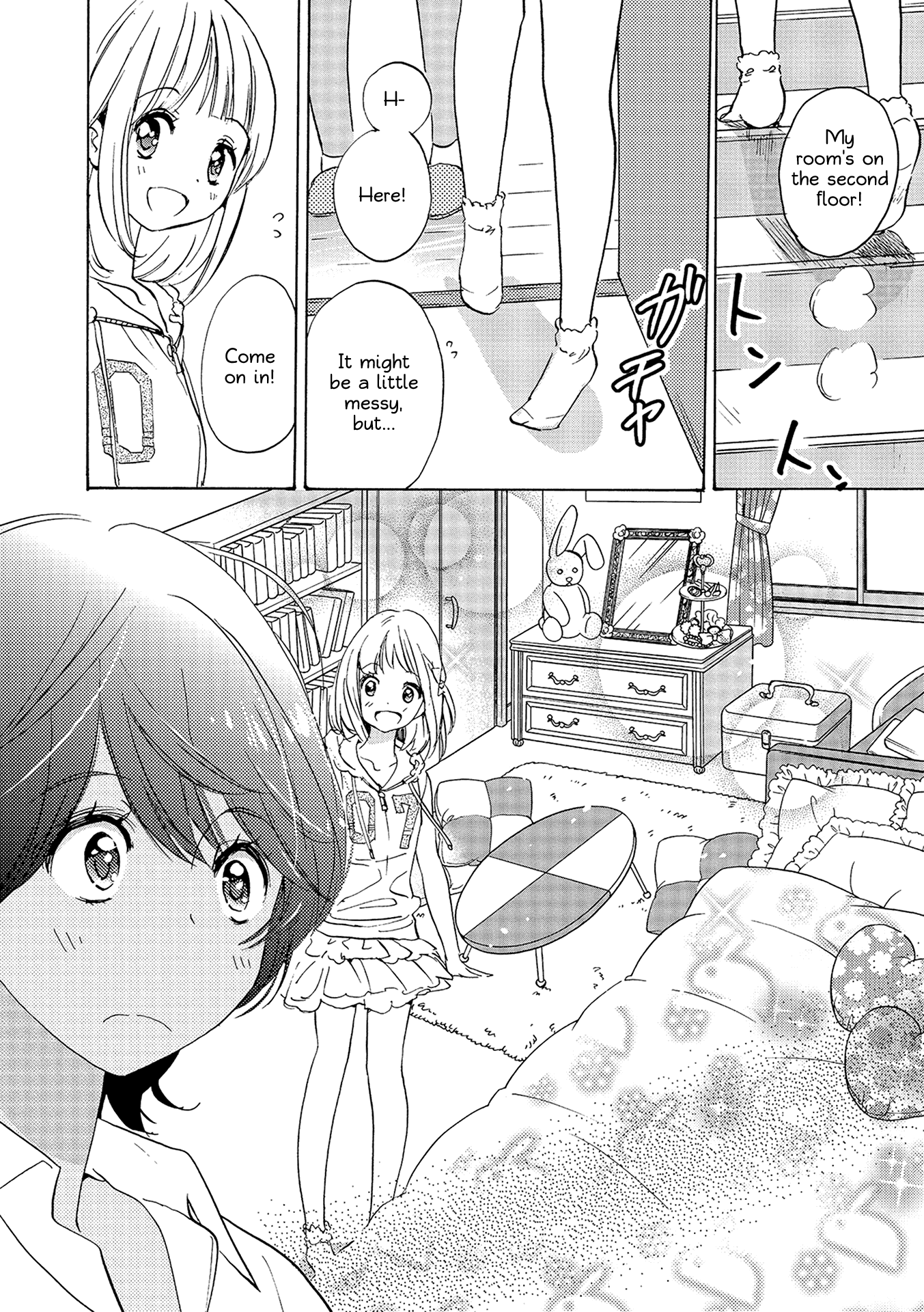 Halaman dari Kase-san to… Chapter 11