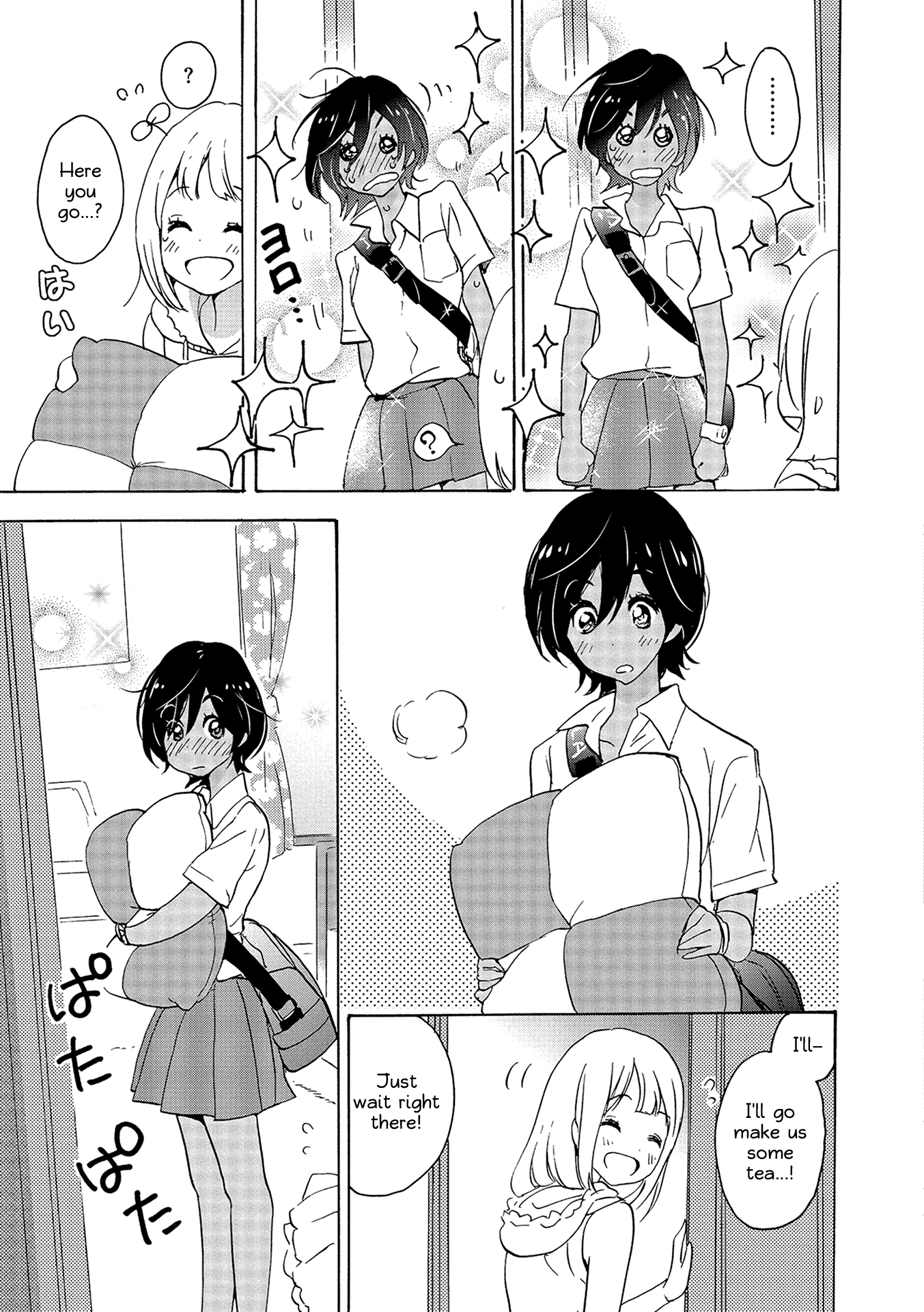 Halaman dari Kase-san to… Chapter 11