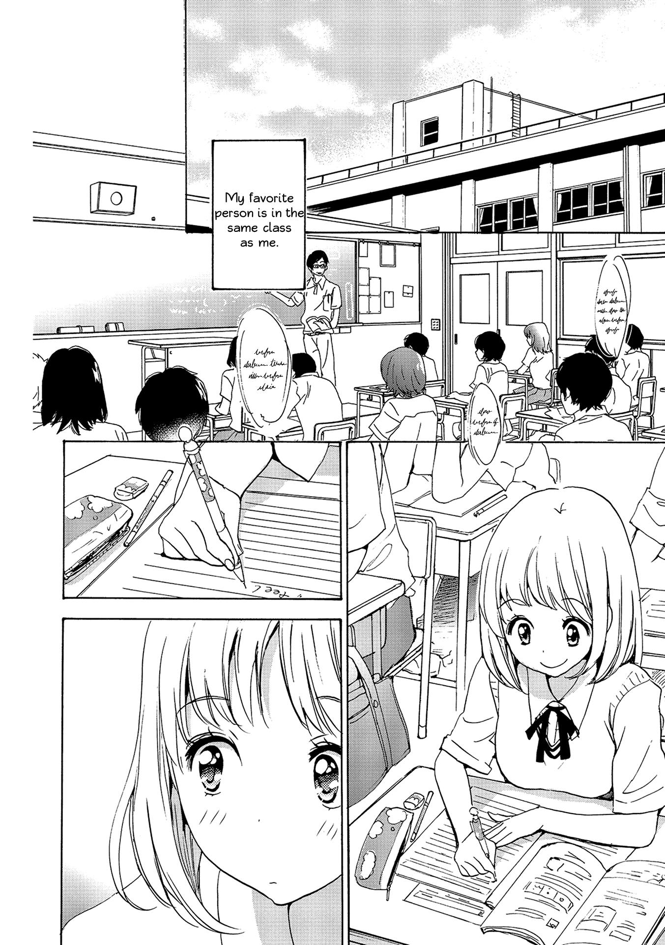 Halaman dari Kase-san to… Chapter 11