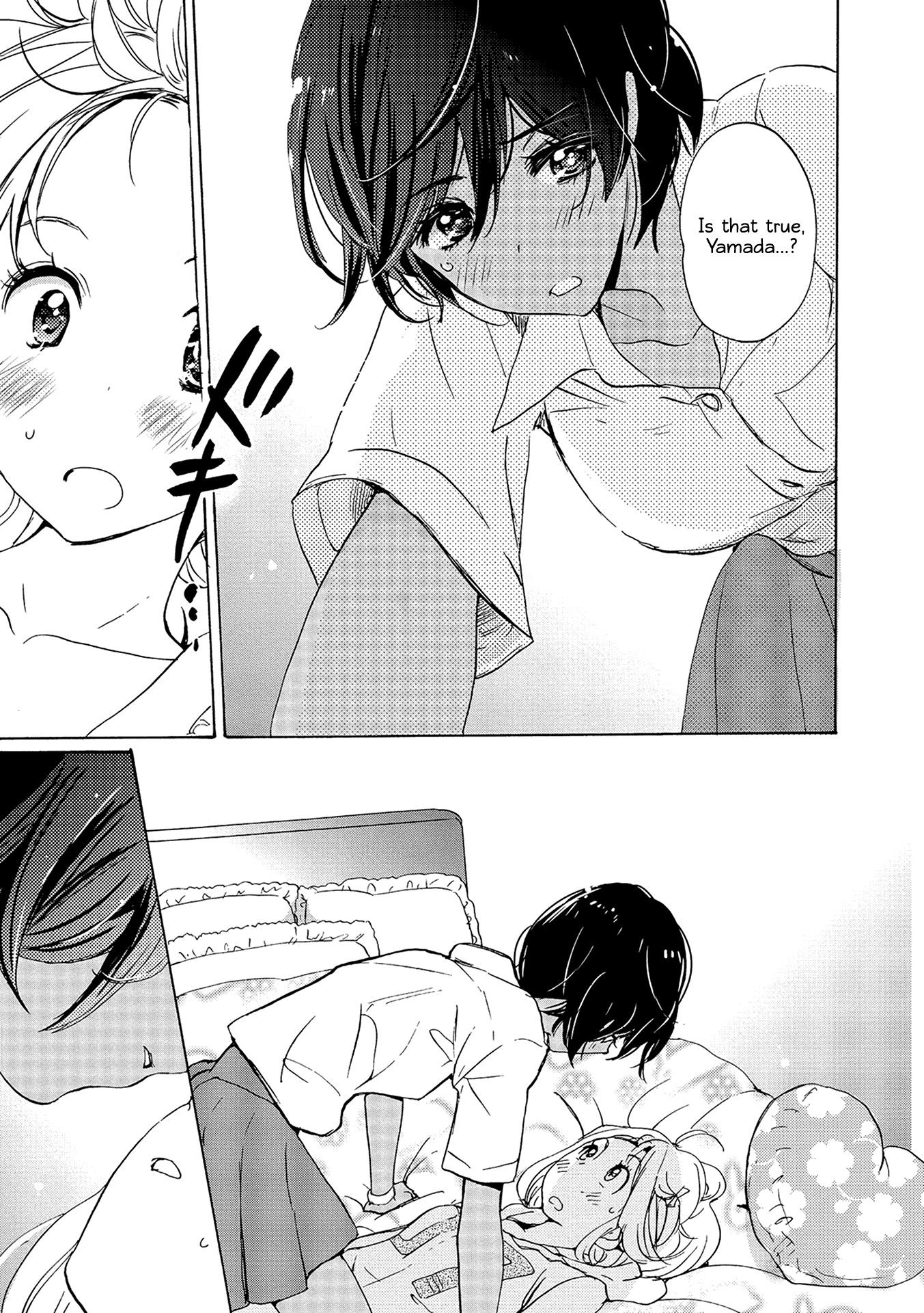 Halaman dari Kase-san to… Chapter 11