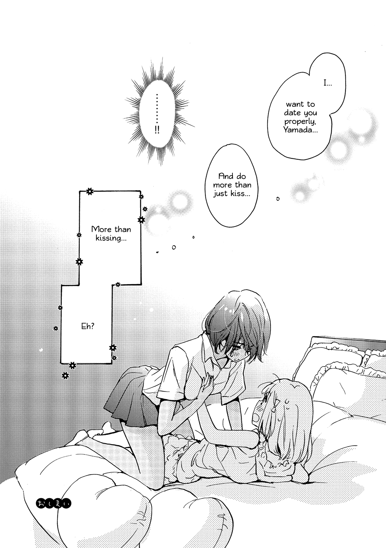 Halaman dari Kase-san to… Chapter 11