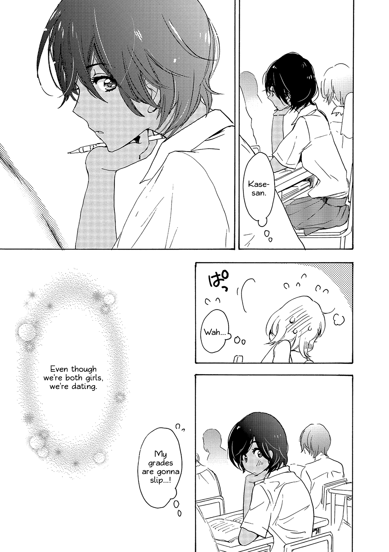 Halaman dari Kase-san to… Chapter 11