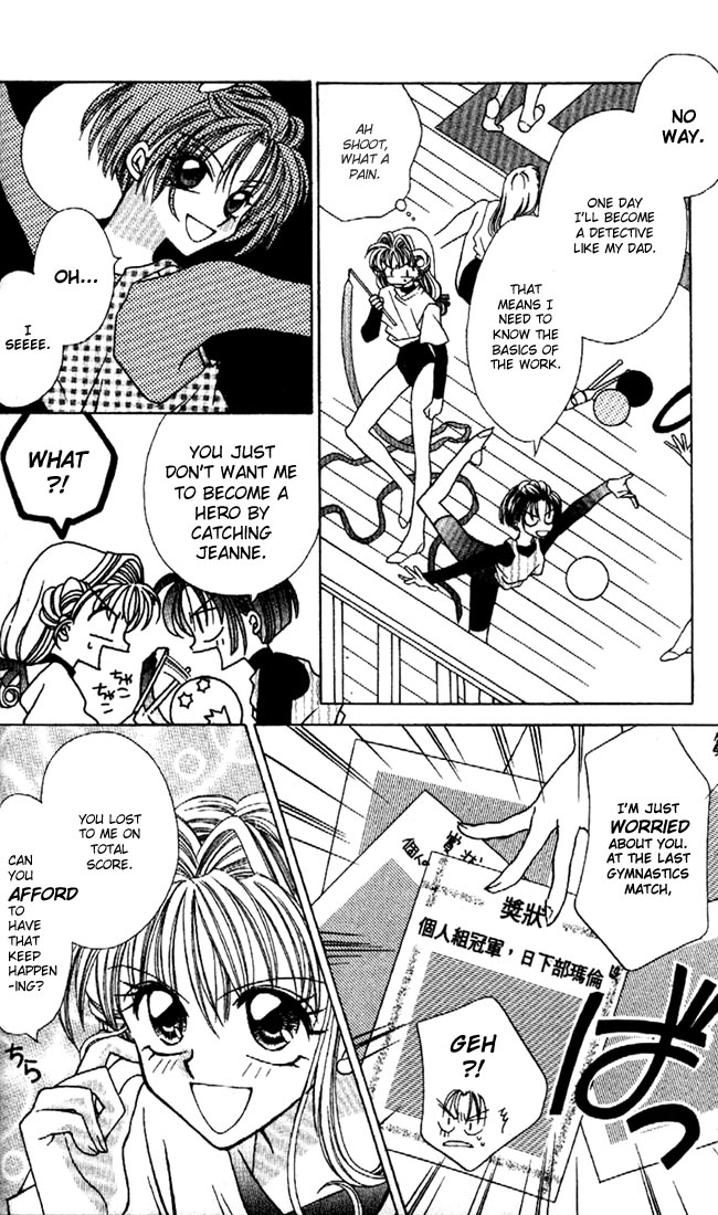 Halaman dari Kamikaze Kaitou Jeanne Chapter 1