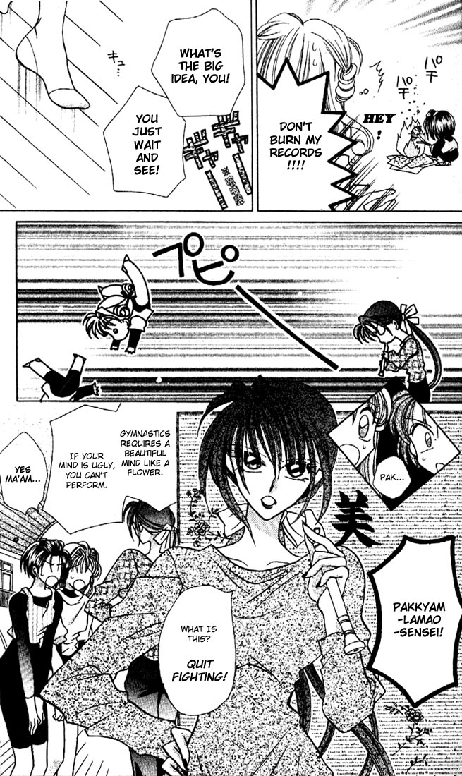 Halaman dari Kamikaze Kaitou Jeanne Chapter 1