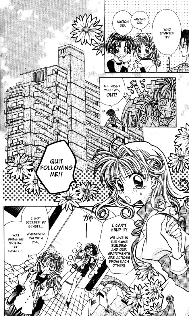 Halaman dari Kamikaze Kaitou Jeanne Chapter 1