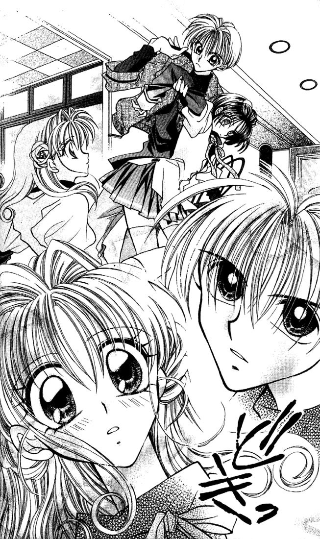 Halaman dari Kamikaze Kaitou Jeanne Chapter 1