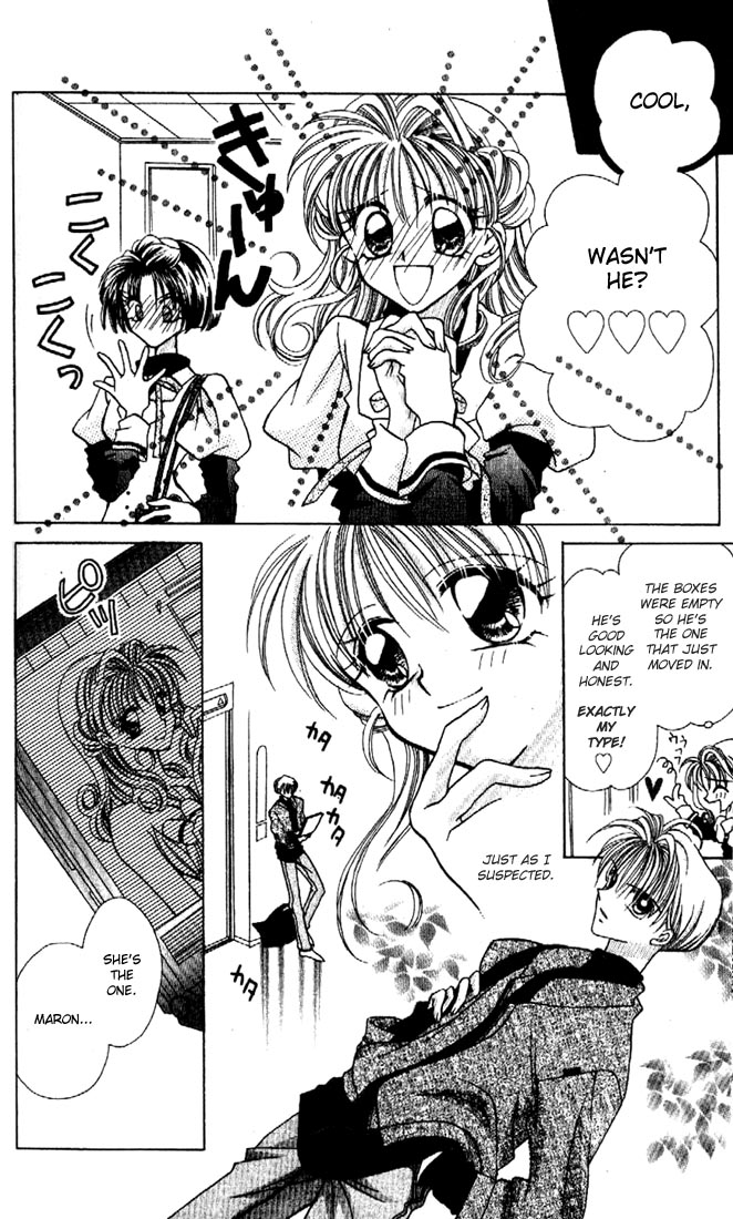 Halaman dari Kamikaze Kaitou Jeanne Chapter 1