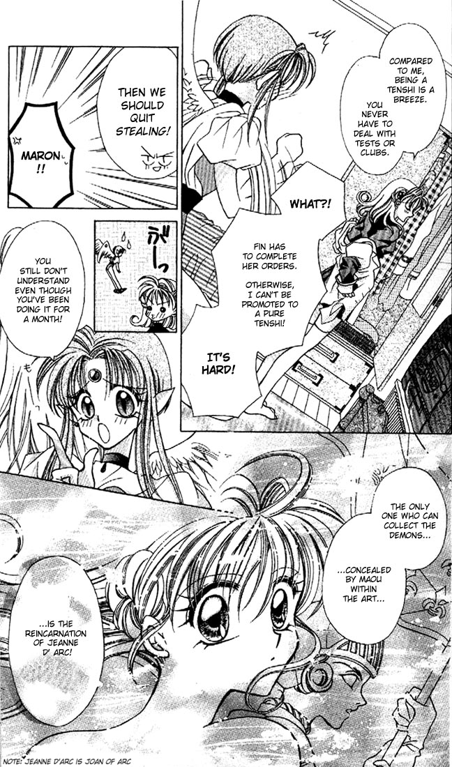 Halaman dari Kamikaze Kaitou Jeanne Chapter 1