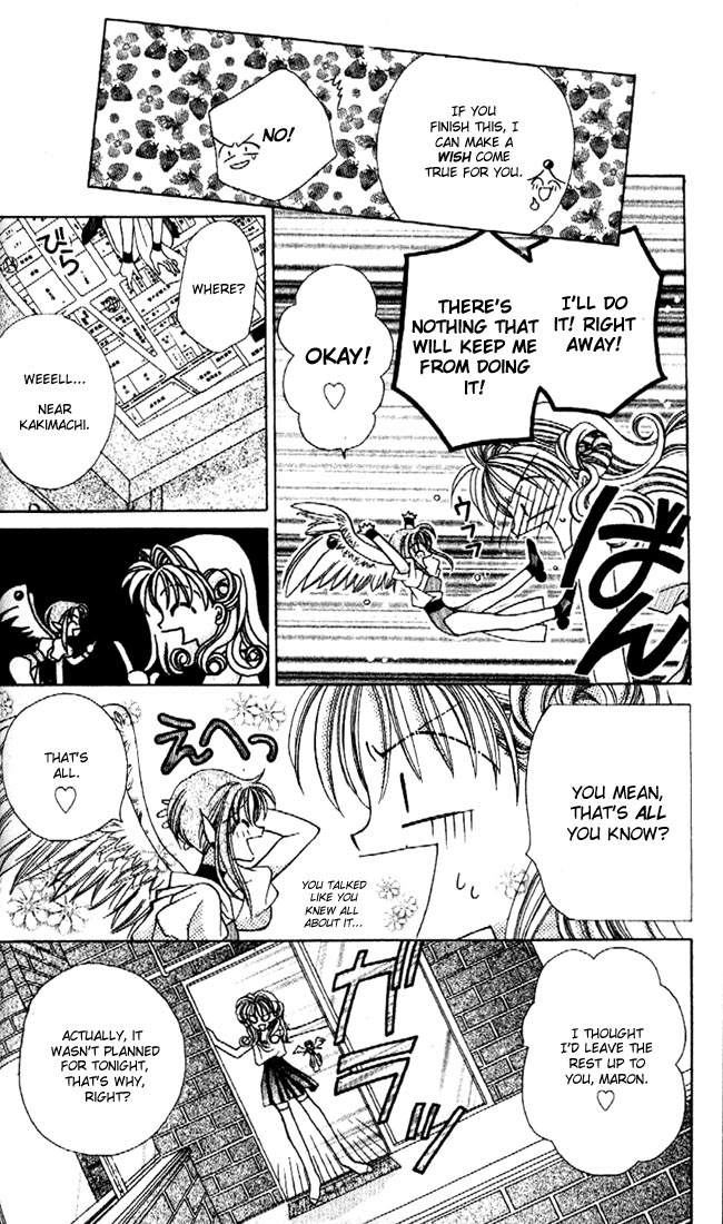 Halaman dari Kamikaze Kaitou Jeanne Chapter 1