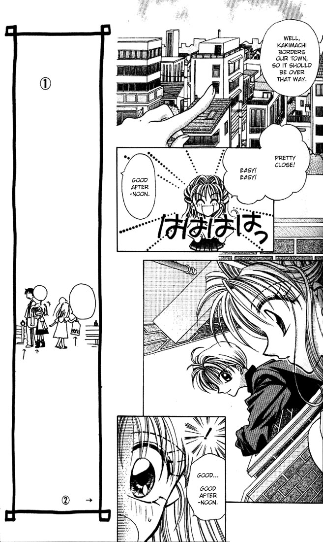 Halaman dari Kamikaze Kaitou Jeanne Chapter 1