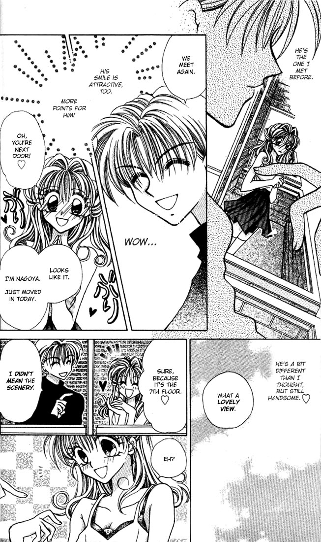 Halaman dari Kamikaze Kaitou Jeanne Chapter 1