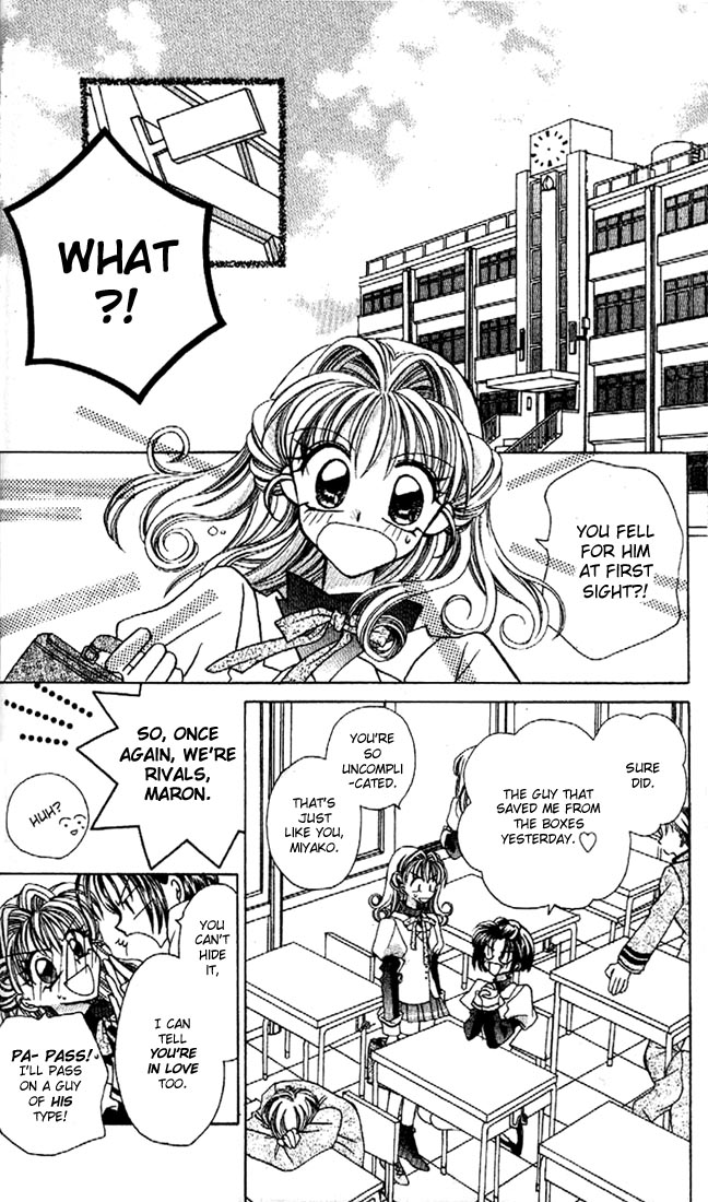 Halaman dari Kamikaze Kaitou Jeanne Chapter 1