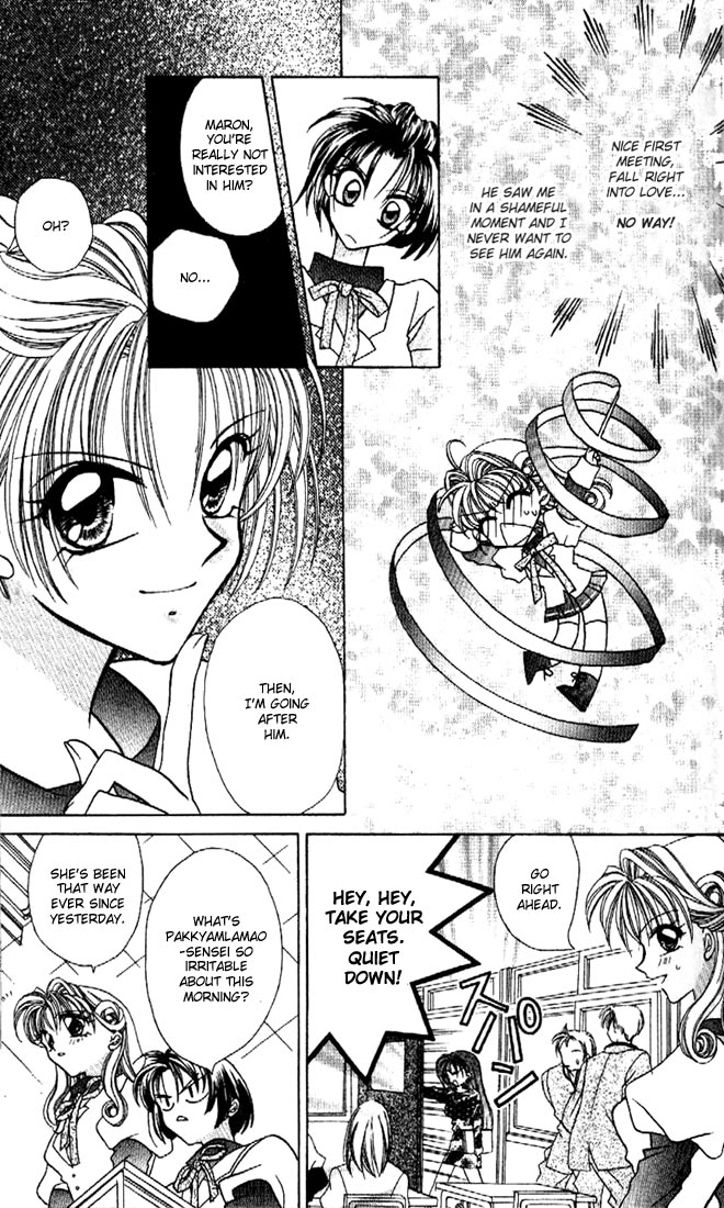 Halaman dari Kamikaze Kaitou Jeanne Chapter 1