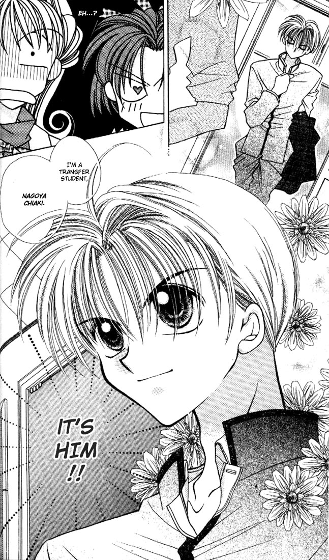 Halaman dari Kamikaze Kaitou Jeanne Chapter 1