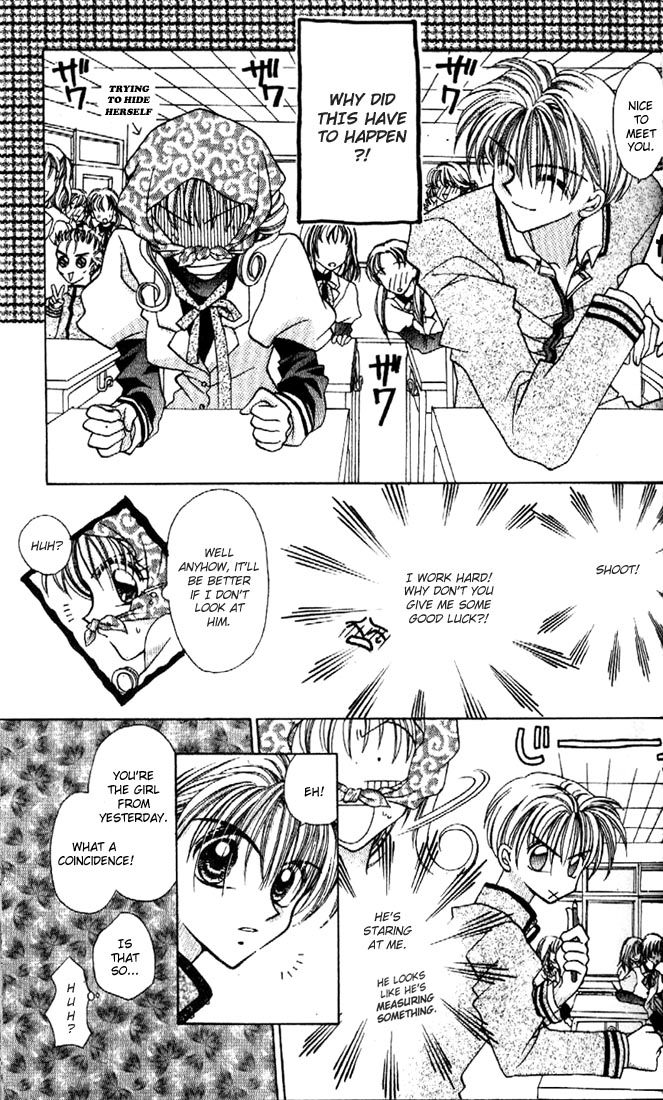 Halaman dari Kamikaze Kaitou Jeanne Chapter 1