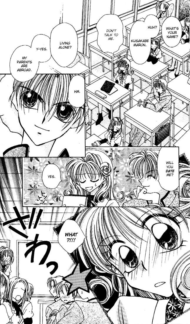 Halaman dari Kamikaze Kaitou Jeanne Chapter 1