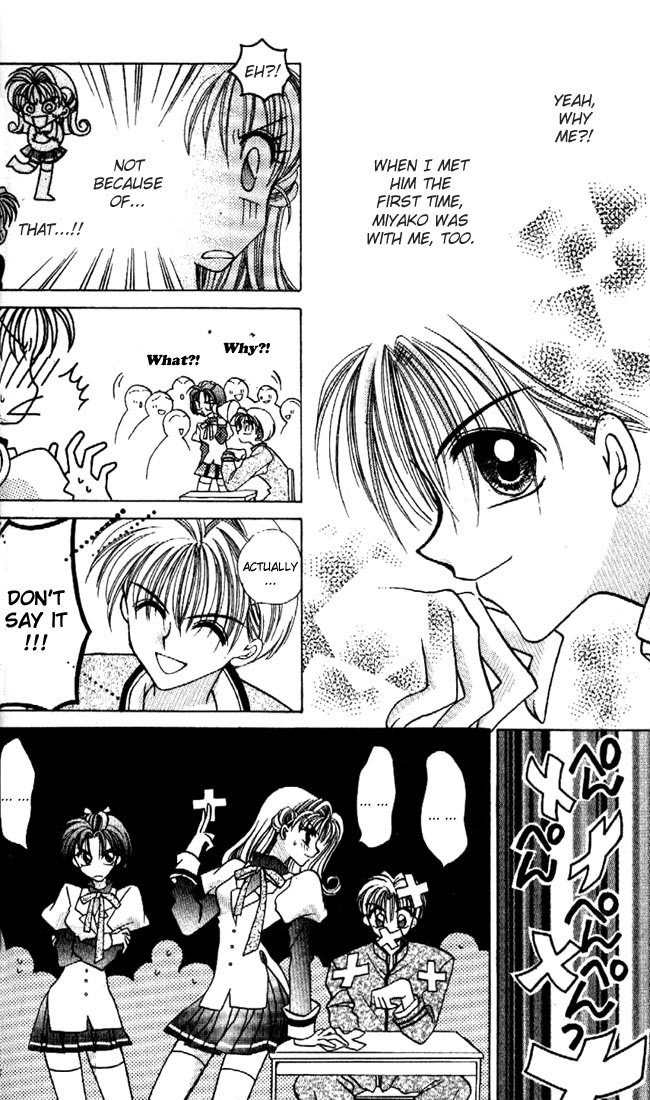 Halaman dari Kamikaze Kaitou Jeanne Chapter 1