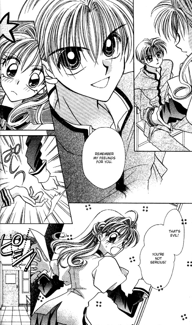 Halaman dari Kamikaze Kaitou Jeanne Chapter 1