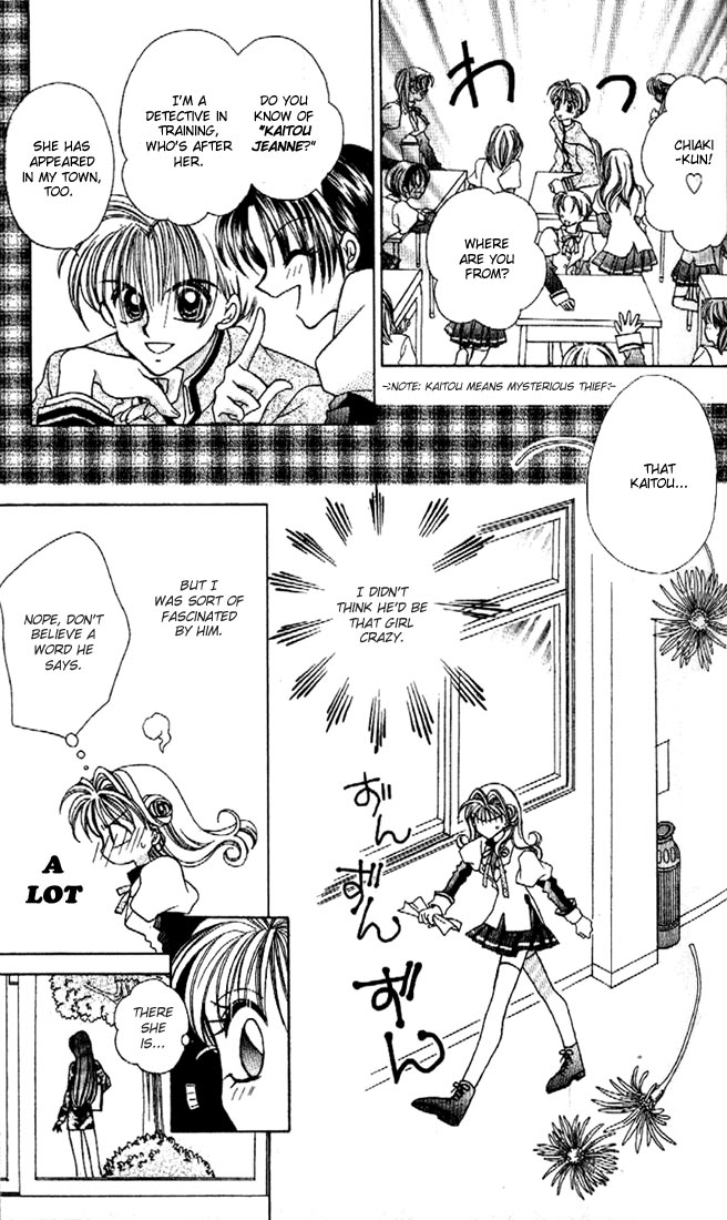 Halaman dari Kamikaze Kaitou Jeanne Chapter 1