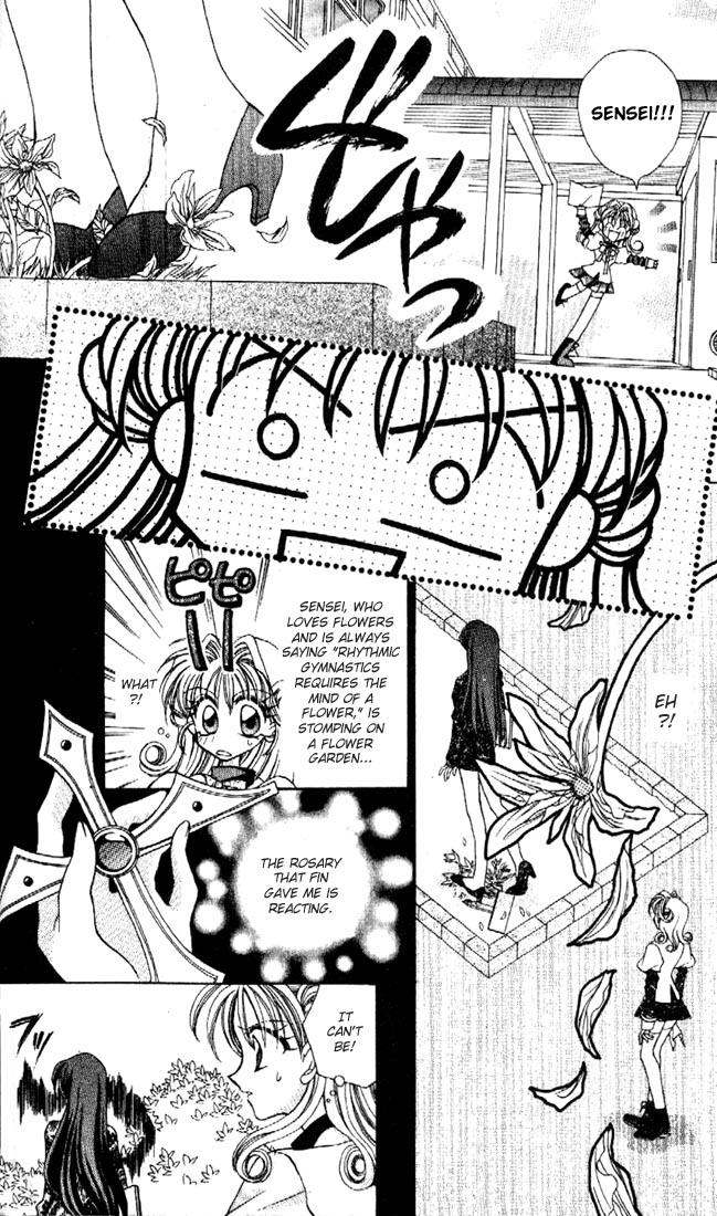 Halaman dari Kamikaze Kaitou Jeanne Chapter 1