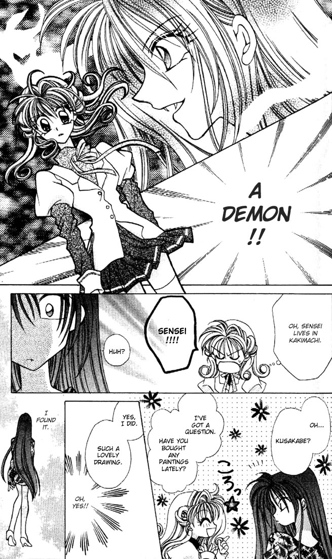 Halaman dari Kamikaze Kaitou Jeanne Chapter 1