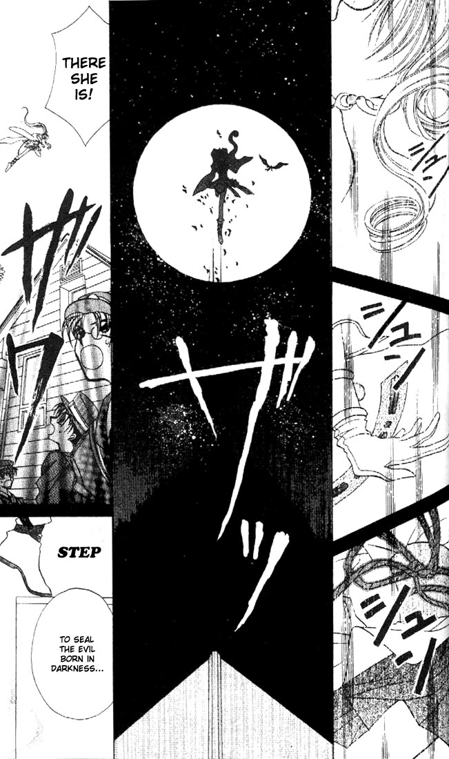 Halaman dari Kamikaze Kaitou Jeanne Chapter 1