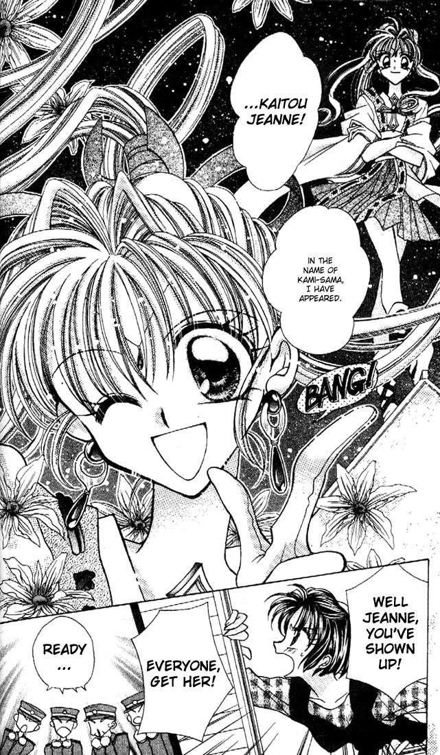 Halaman dari Kamikaze Kaitou Jeanne Chapter 1