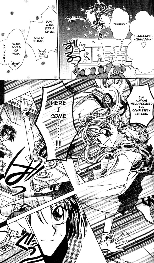 Halaman dari Kamikaze Kaitou Jeanne Chapter 1