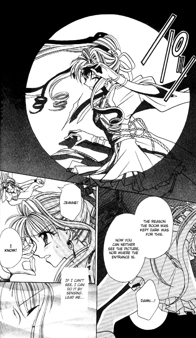 Halaman dari Kamikaze Kaitou Jeanne Chapter 1