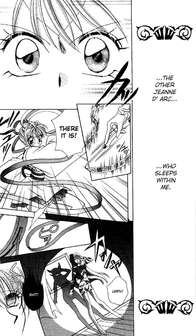 Halaman dari Kamikaze Kaitou Jeanne Chapter 1